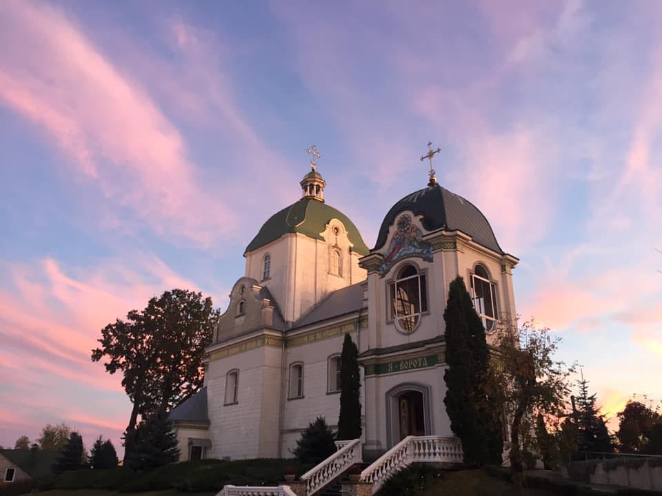 Church of the New Ukrainian Martyrs