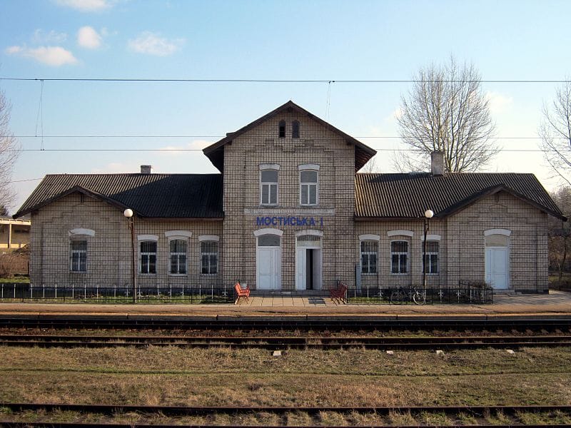 Railway station building