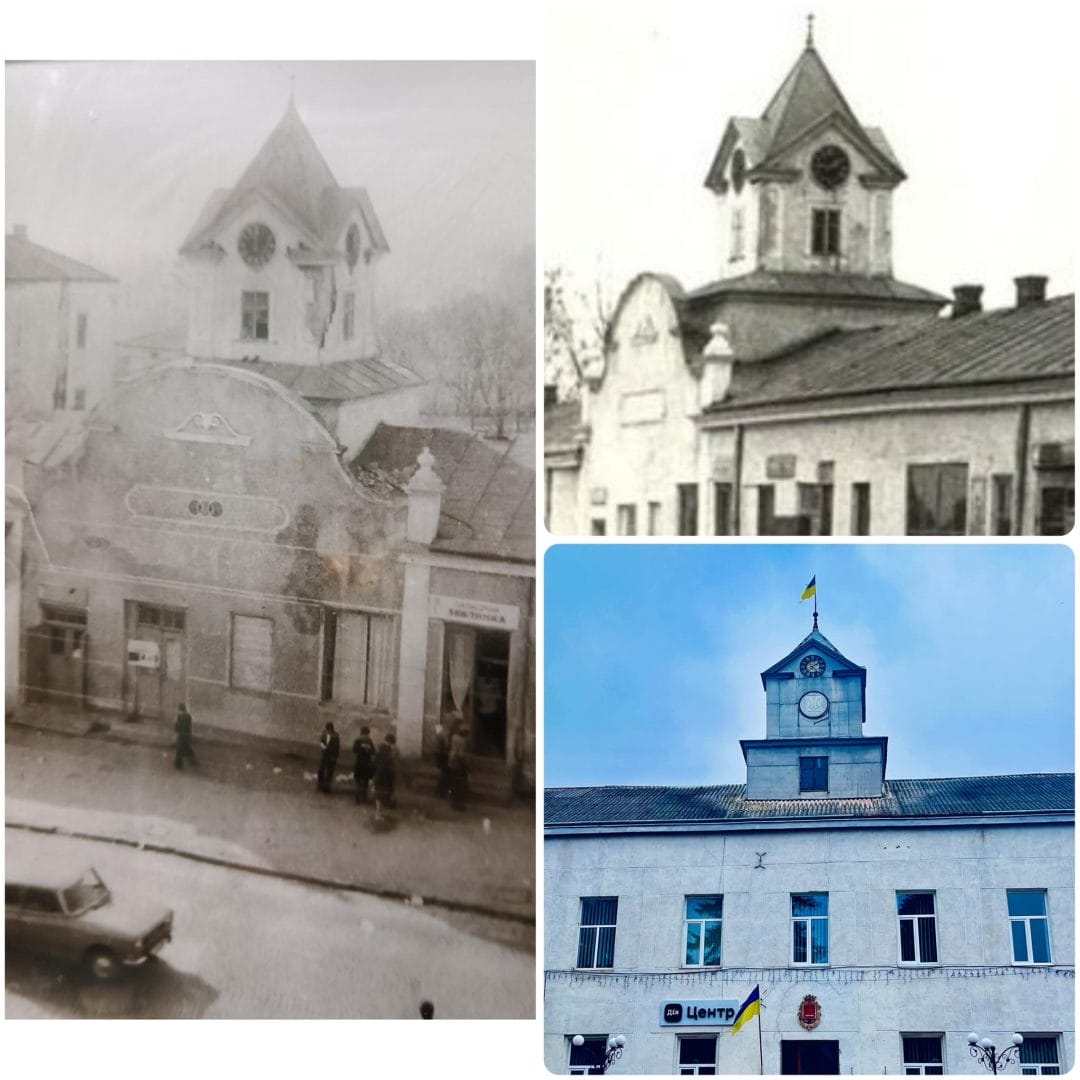 Zboriv Town Hall