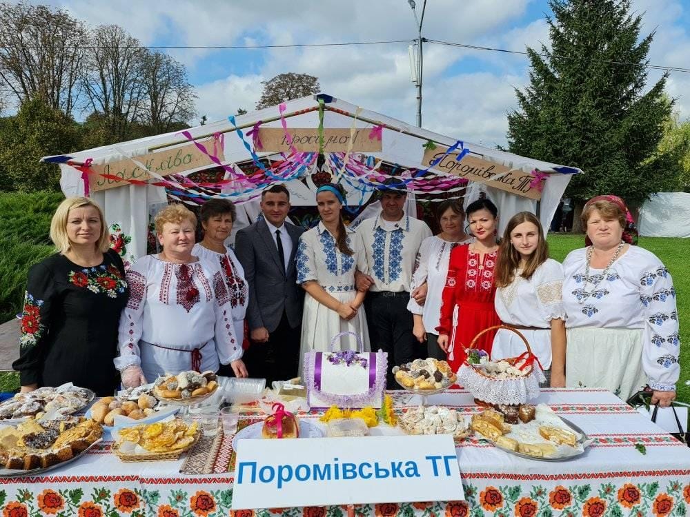 Ukrainian loaf Suzirya