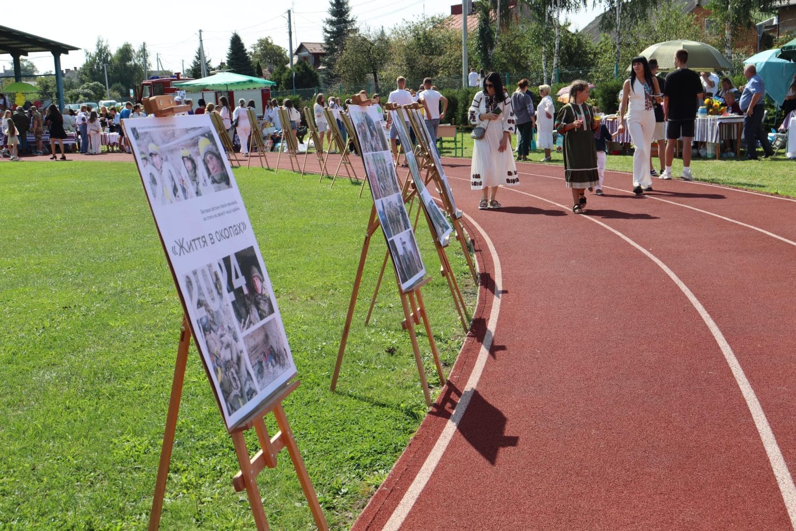 All-Ukrainian patriotic race under the slogan 