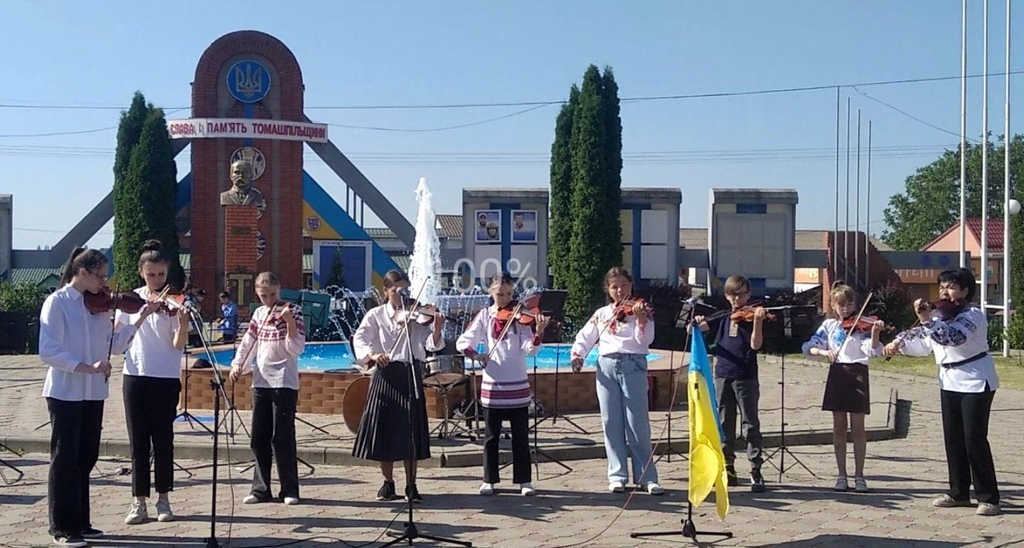 Students of the Children's Music School at a charity performance