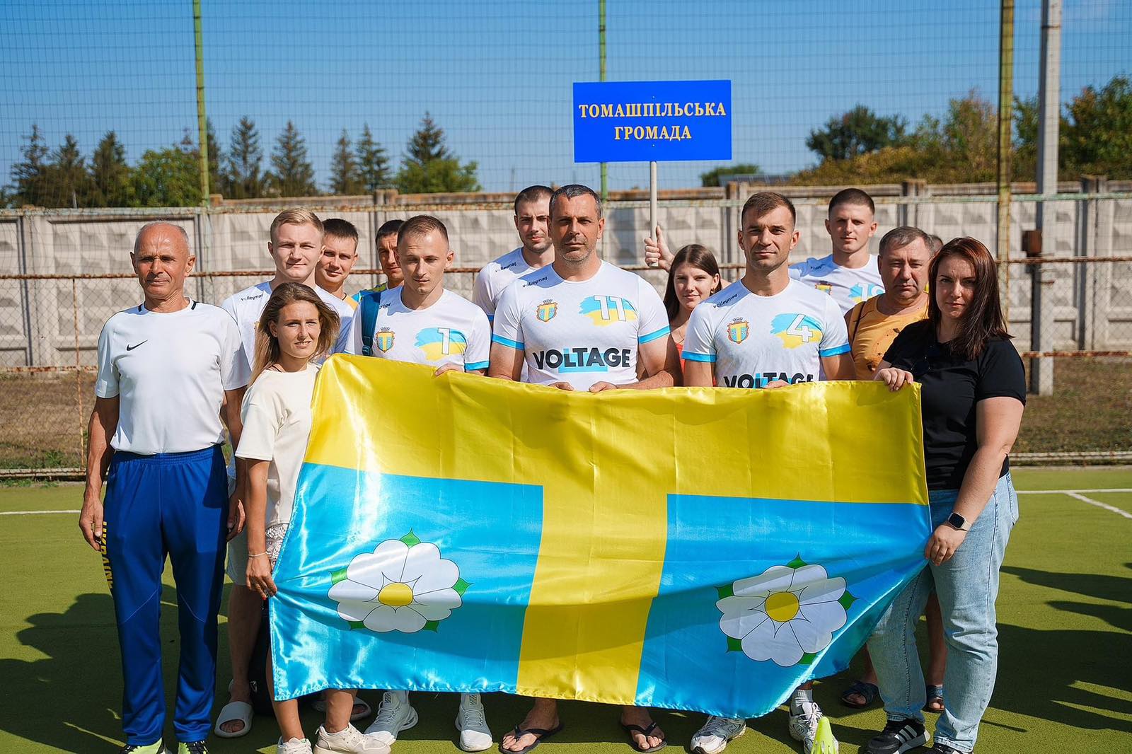 Athletes of the Tomashpil community at the 2024 regional sports competitions