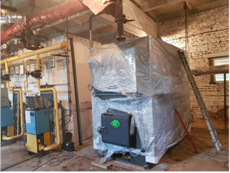 The boiler room of the premises of the Semenivka town hospital, the inpatient department of the territorial center and the center of primary medical and sanitary care