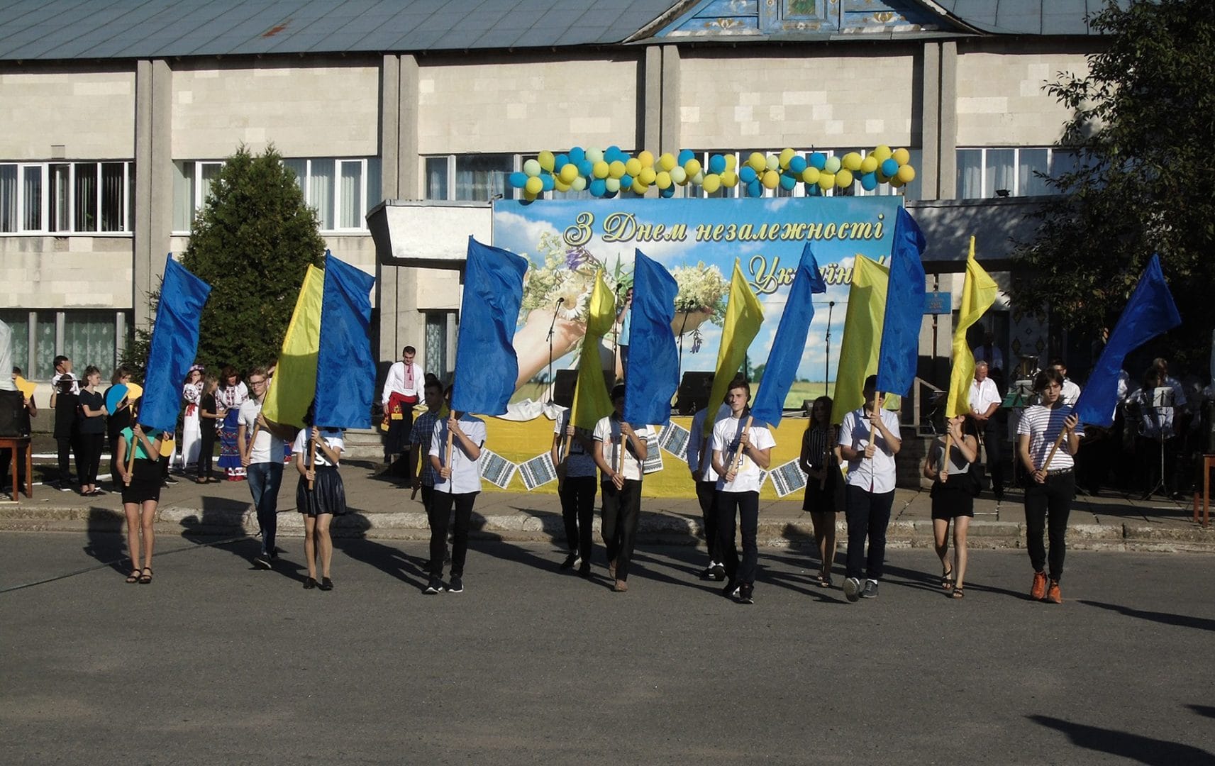 Independence Day of Ukraine in the community 