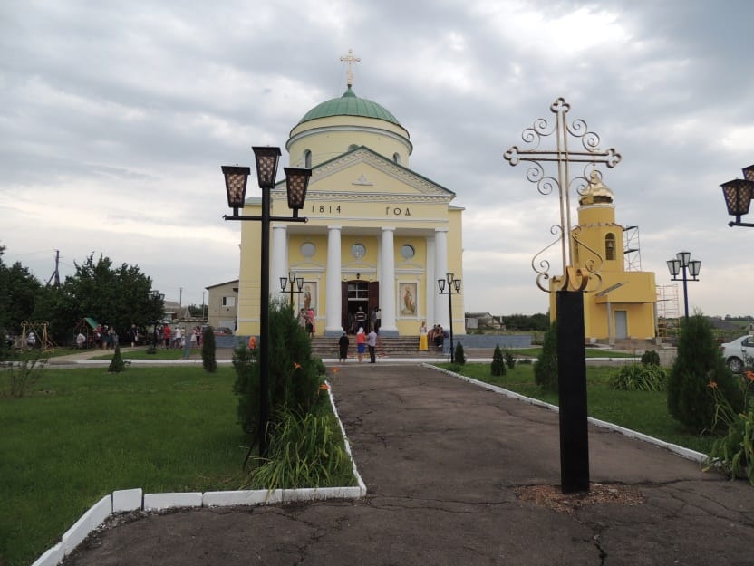 Holy Transfiguration Church in the village of Novoviazivske