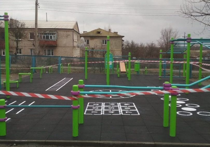 Playground. Settlement of Andriivka