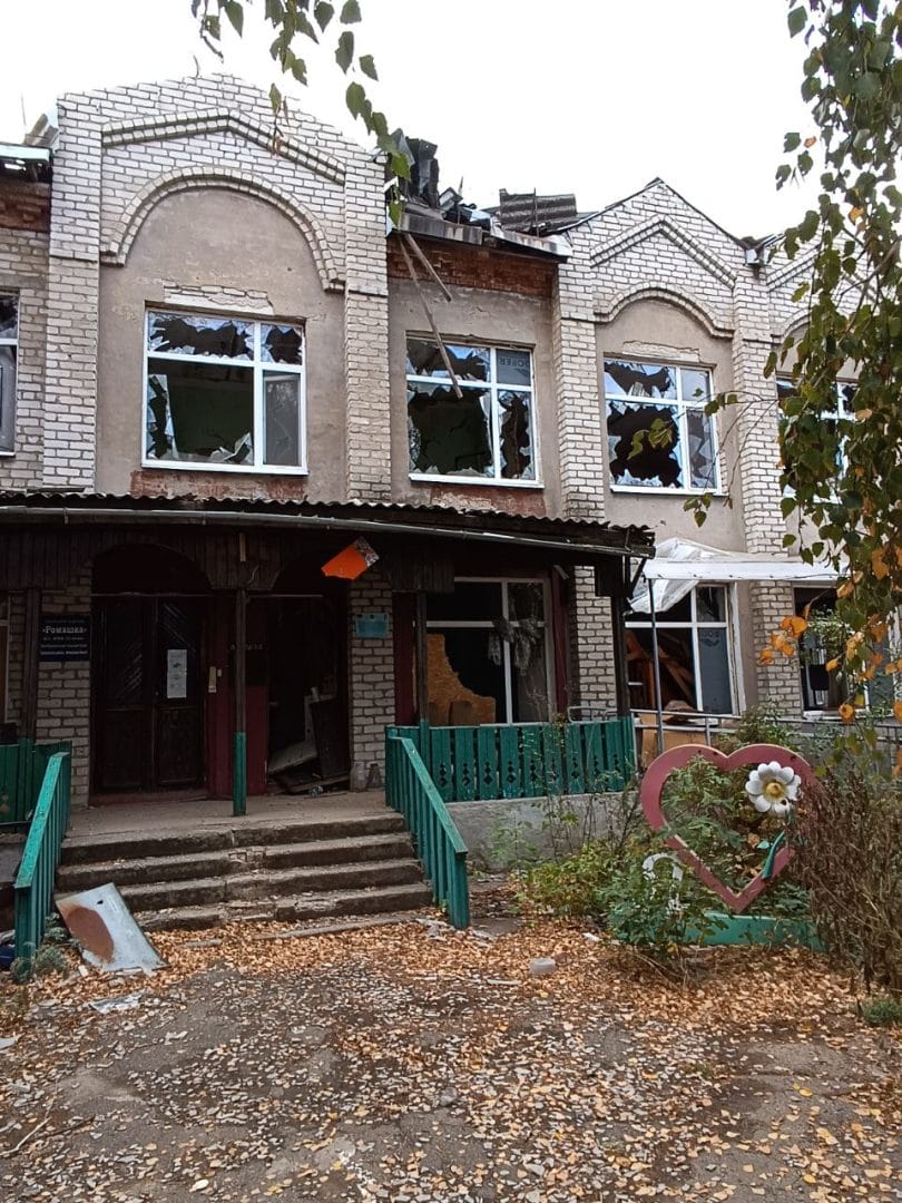 The damaged building of Romashka preschool