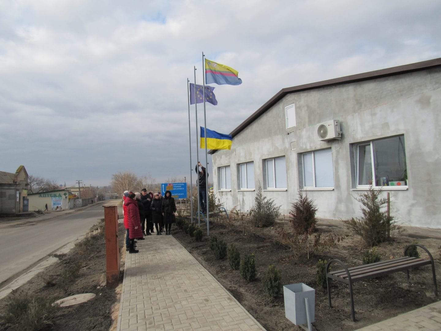 The building of the Administrative Services Center before the full-scale russian invasion 