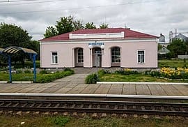 Railway station Varvarivka of the Prydniprovskyi Directorate of the Ukrzaliznytsia