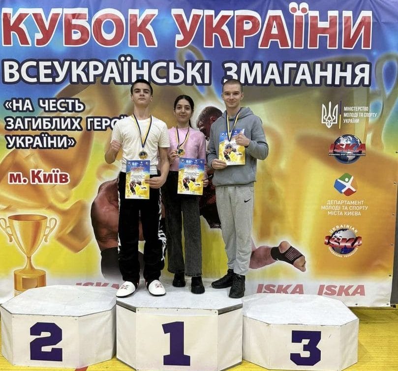 Winners of Cossack duel competitions, including masters of sports of Ukraine