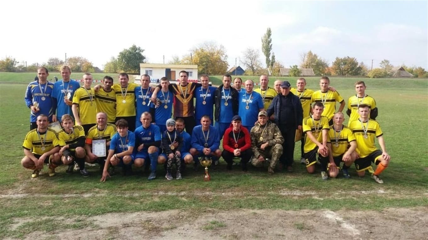 The Hornostaivka community team at the competition, 2019