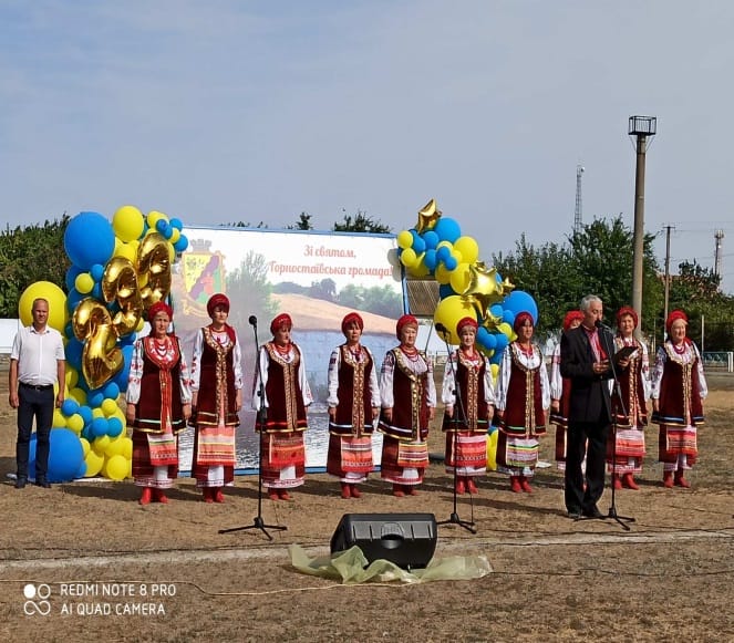 The celebration of the Settlement and Community Day in 2020 and 2019