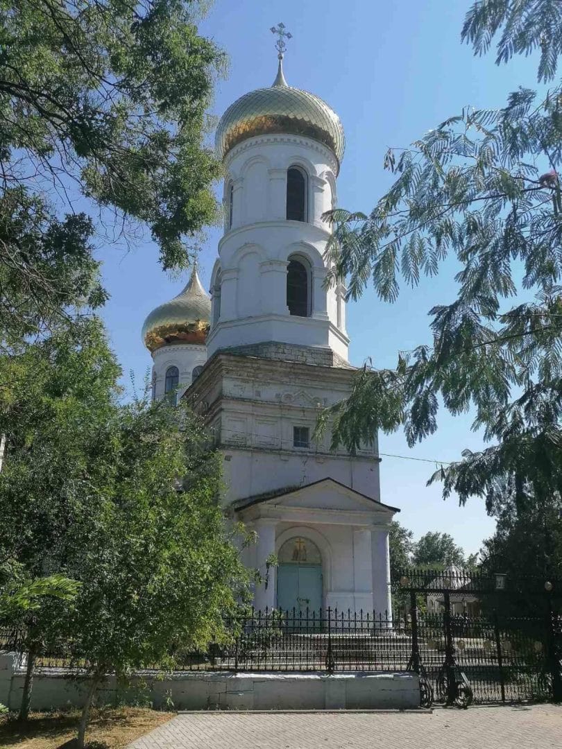 Church of Saints Constantine and Helena (1898) – the settlement of Katlabuh