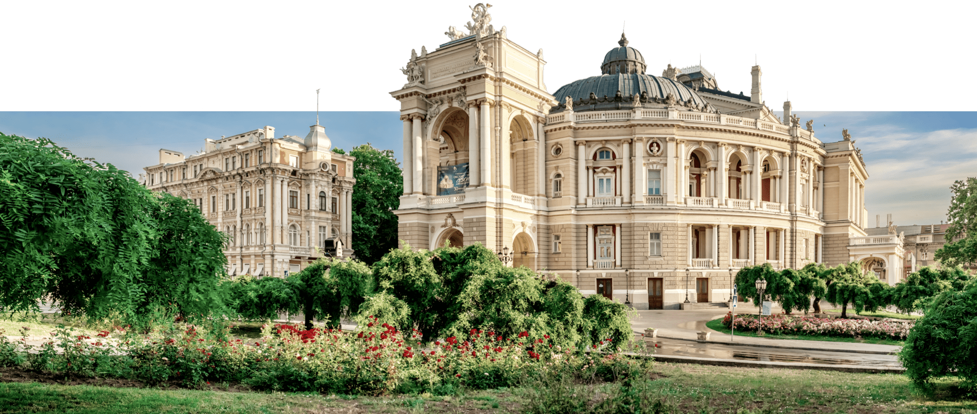 Odesa National Academic Opera and Ballet Theater, the oldest opera house in Ukraine 