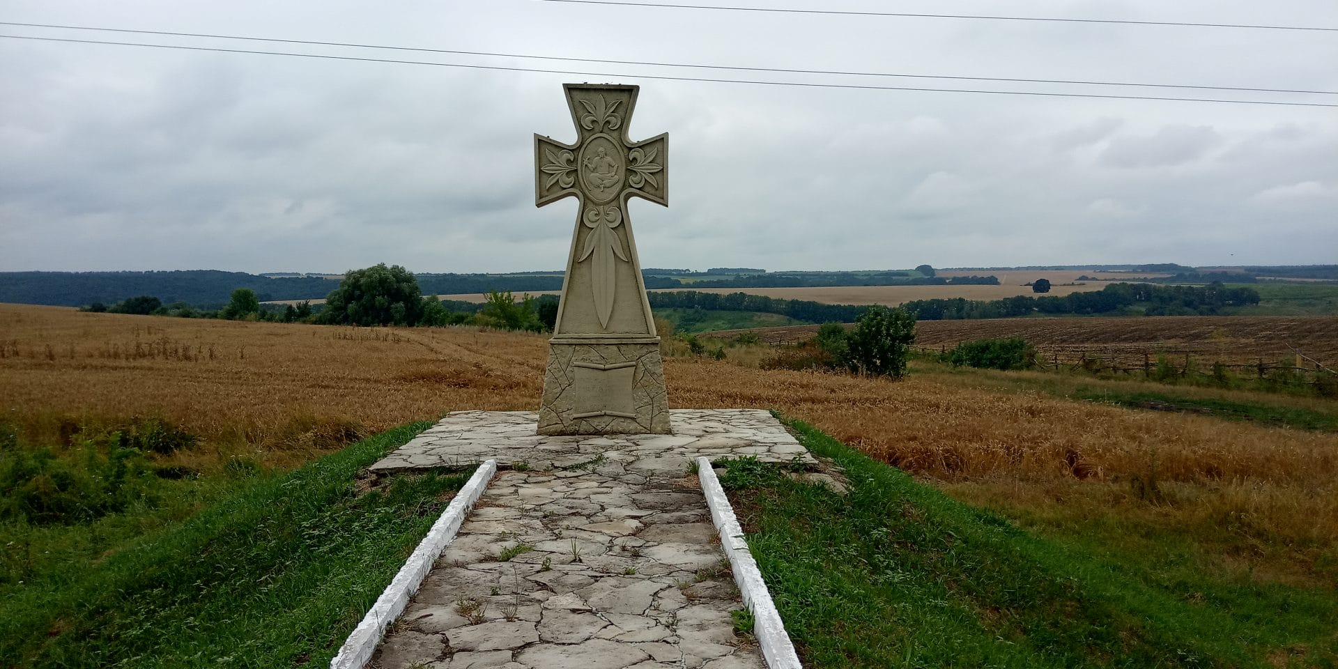 Memorial cross at the site of the battle of Semen Palii with the Tatars in 1693