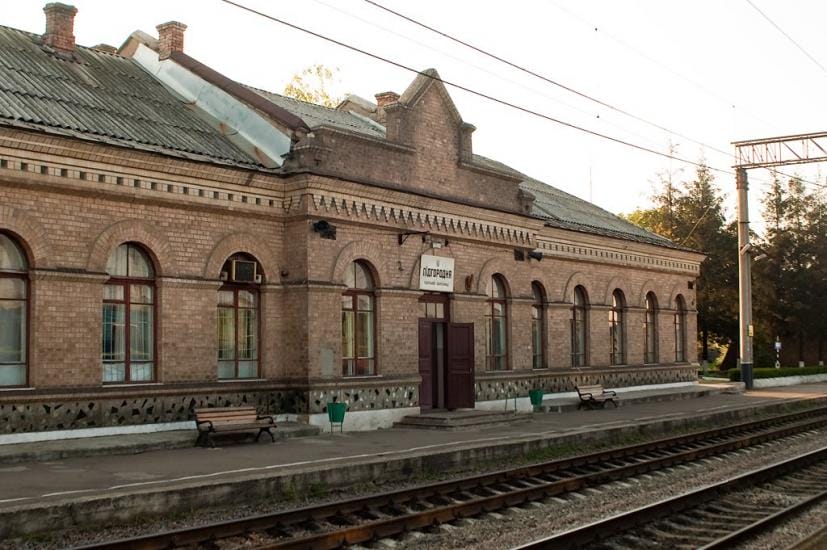 Railway station