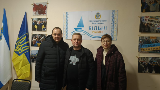 The work of the humanitarian center “Free Together” of the Kherson Region in Ivano-Frankivsk (coordinated by the Novomykolaivka community)