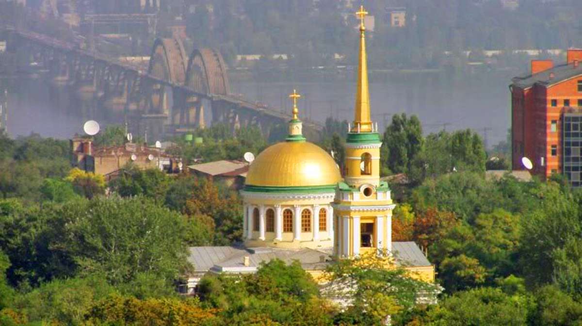 Transfiguration Cathedral 