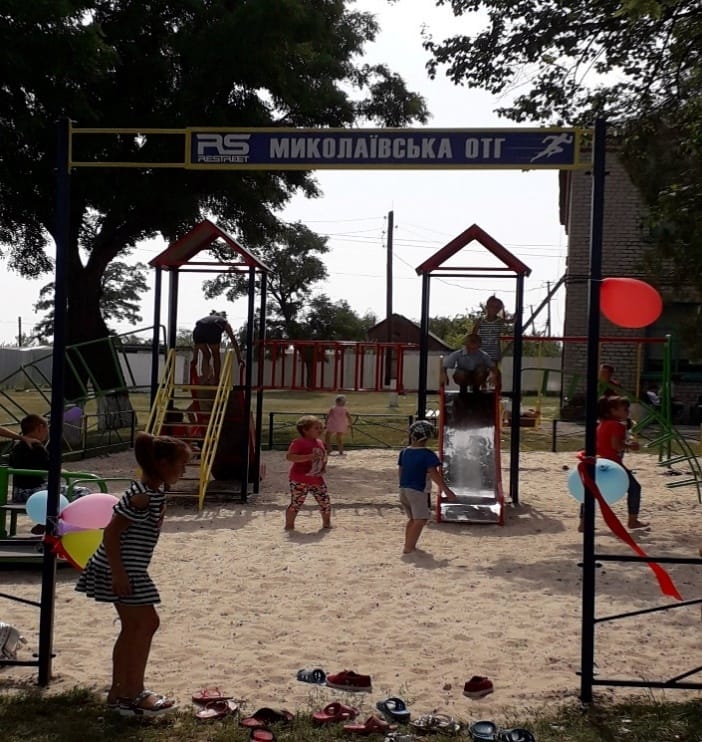 Opening a playground as part of community improvement