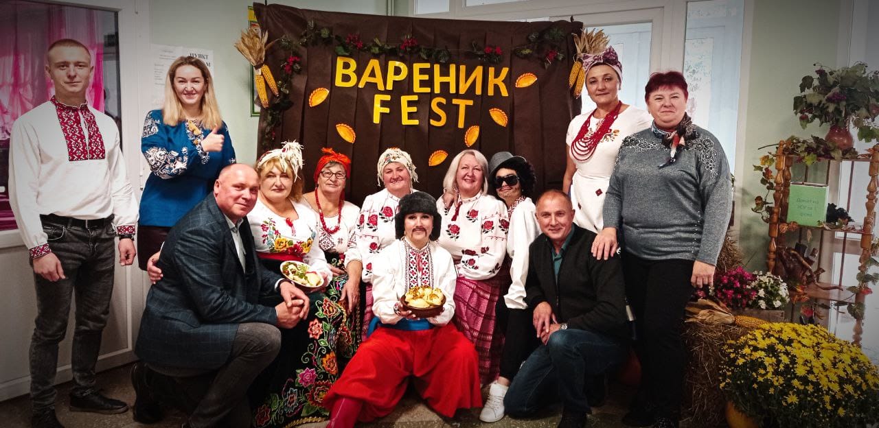 Community residents at “Varenyk-FEST”