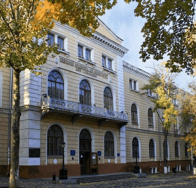 Illia Mechnikov Odesa University, the first higher education institution in the territorial community, still considered the most prestigious in all of Ukraine