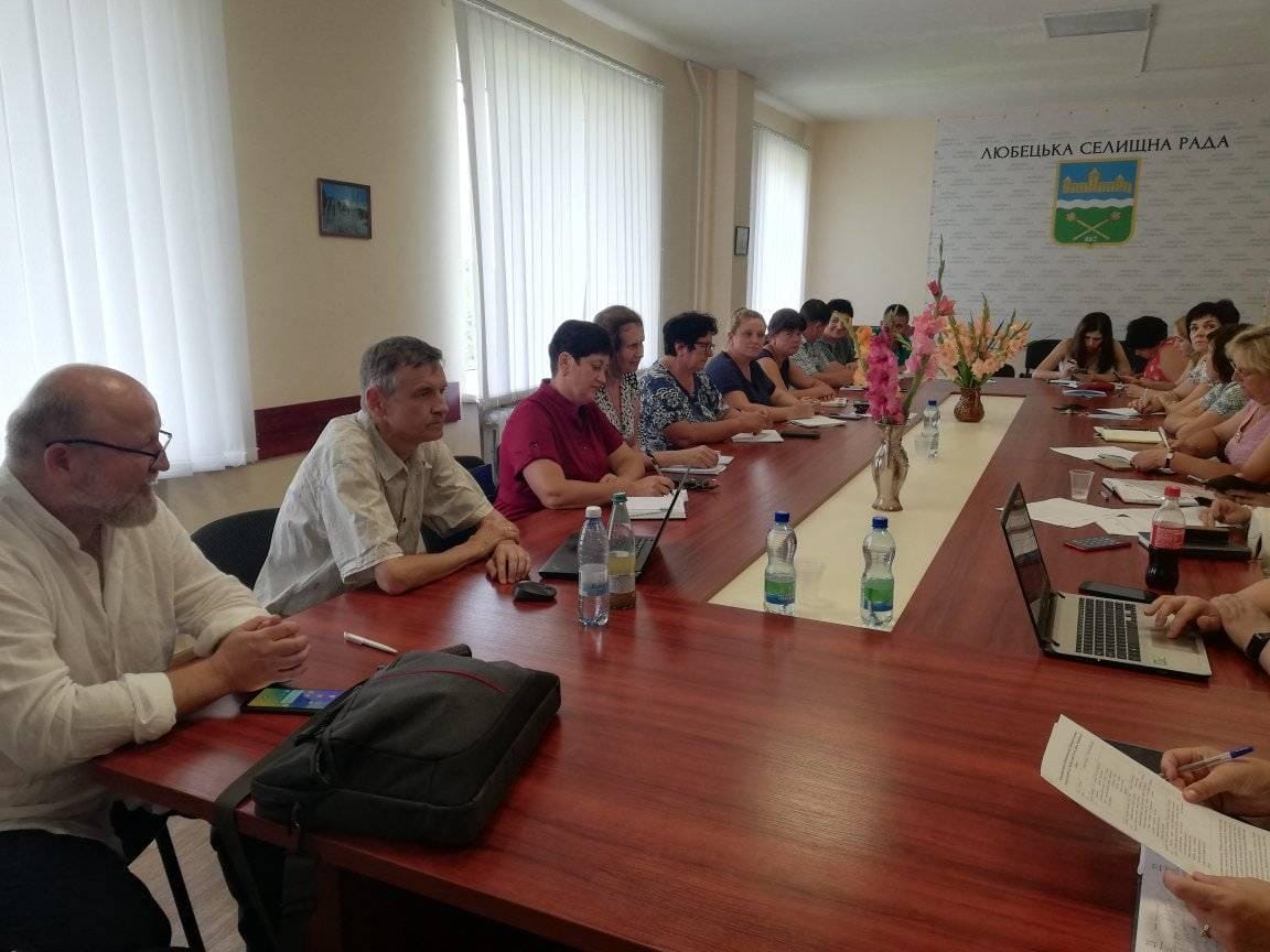 Meeting of the working group on the planning of the Development Strategy of the Liubech Community and discussion of the results of the survey, which was commissioned by the Jerzy Regulski Foundation in Support of Local Democracy (Warsaw)