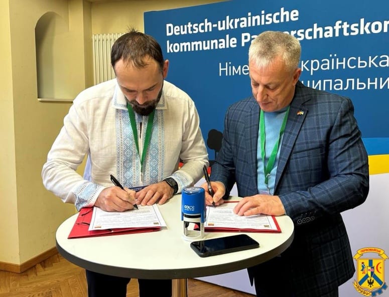 Signing of the Partnership Agreement with the Pervomaiskyi Urban Territorial Community of the Kharkiv Region