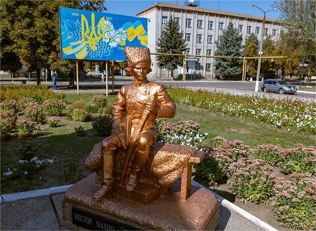 Monument to Nestor Makhno