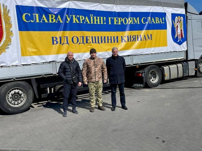 A batch of humanitarian aid formed and sent to Kyiv - 20 tons of food 