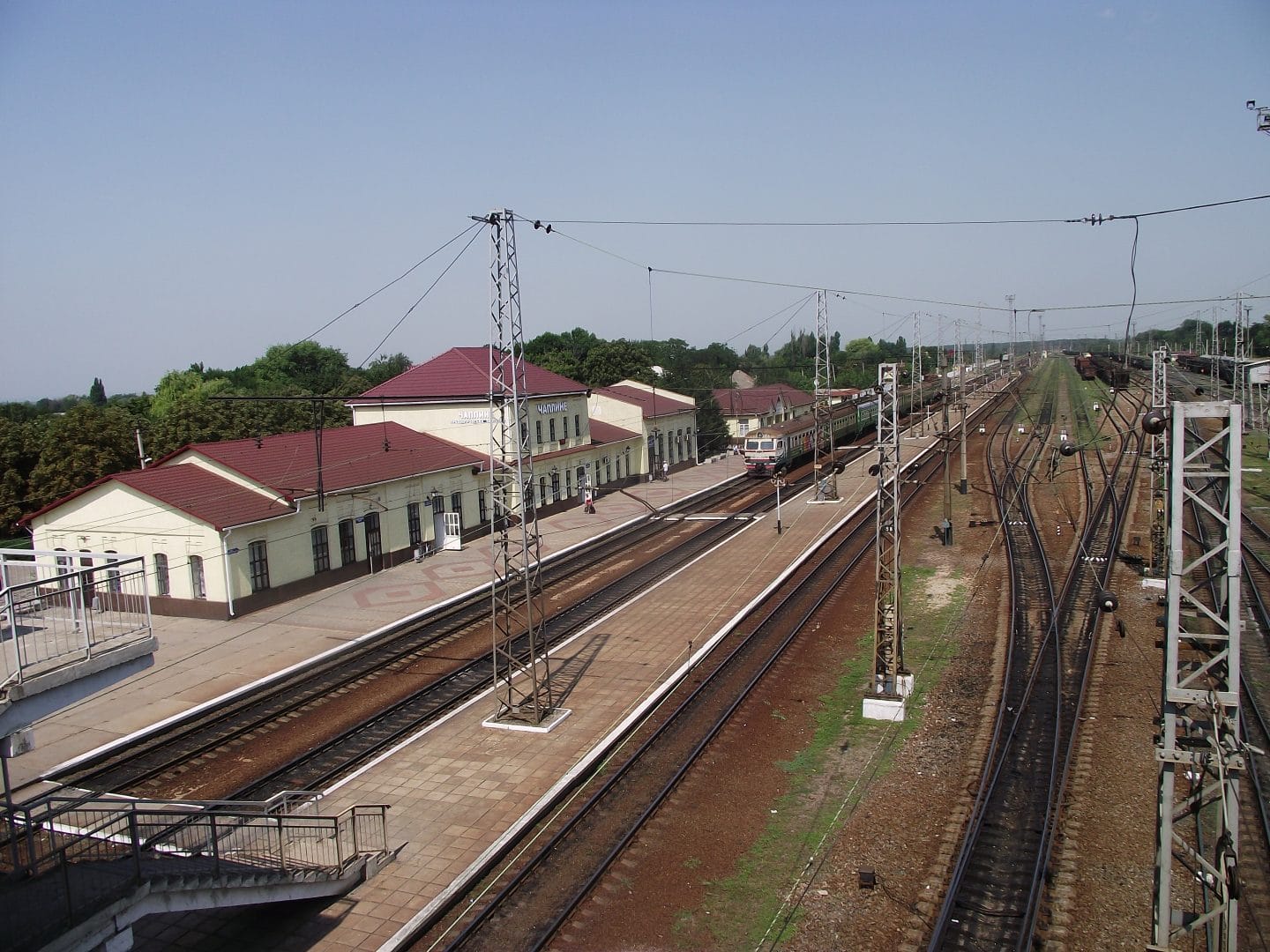 Railway station