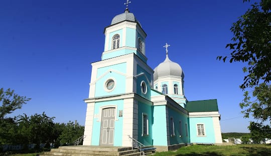 Holy Trinity Church 