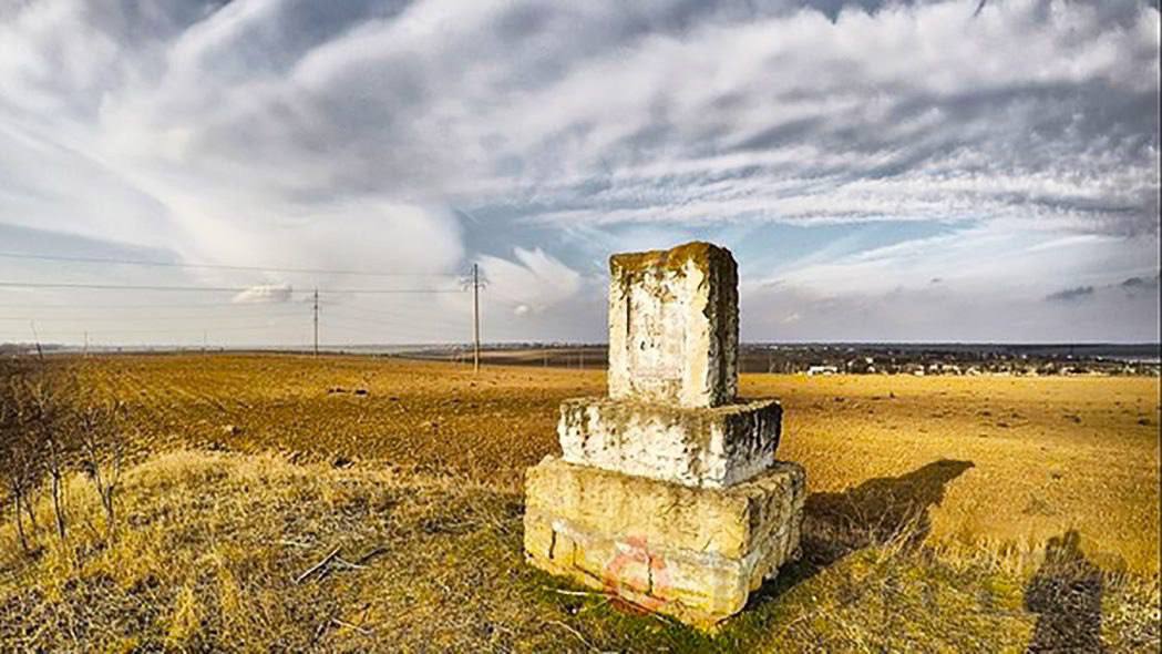 Trubaivskyi Kurgan, near the village of Safiany. Burial place of Scythian warriors.