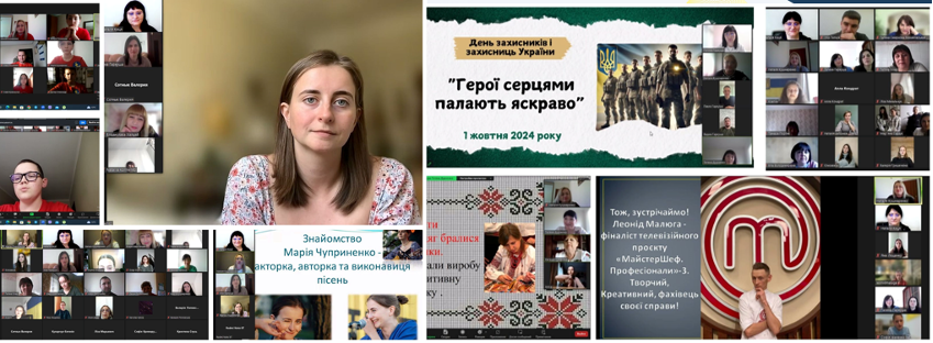 The educational process continues in an online format during the war   There are two education institutions operating, where 38 teachers teach, 396 children are educated, of which 194 children are in the temporarily occupied territory and 165 are abroad.  A humanitarian center for the assistance of IDPs of the Kherson region 