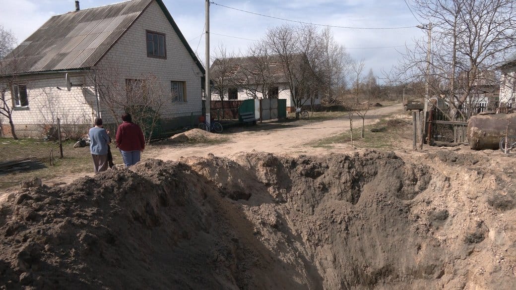 Consequences of rocket shelling of the outskirts of the town of Horodnia