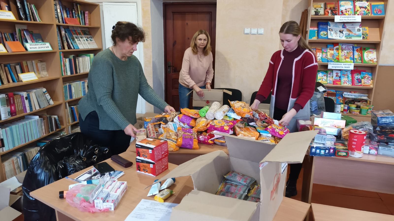 Food collected for the military by the staff of N. Uzhvii Lyceum No. 1 in Luboml