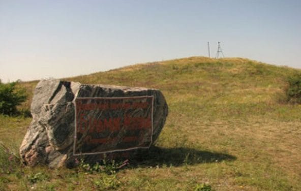Bilmak-mohyla - the highest point of the Azov Upland (324 m)