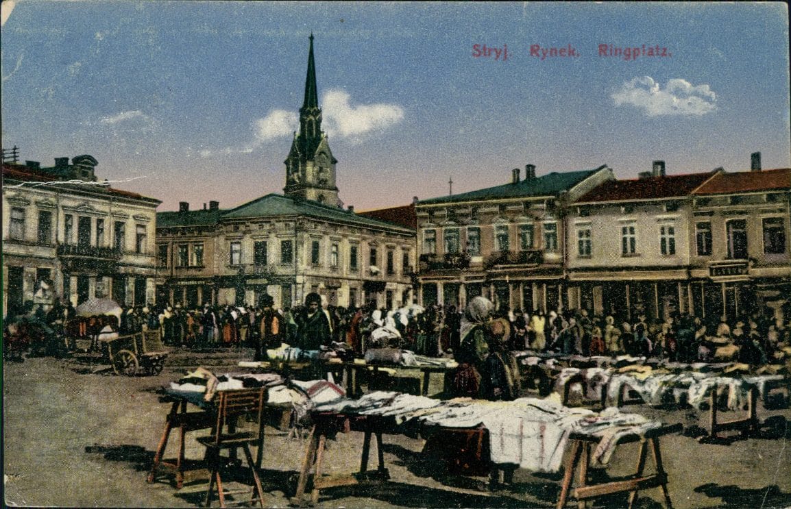 The central market square in Stryi with architecture from the 18th-19th centuries