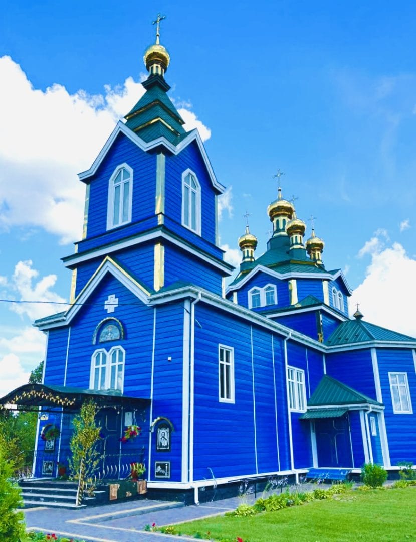 Church of the Intercession of the Blessed Virgin Mary