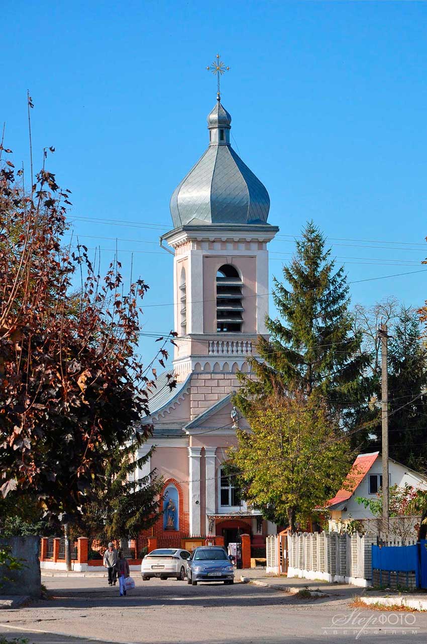 Church of the Exaltation of the Holy Cross