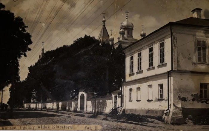 Photo of Korets in the 1920s-1930s