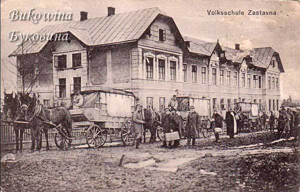 Folk school of 1910-1918 (now the Zastavna School of Arts)