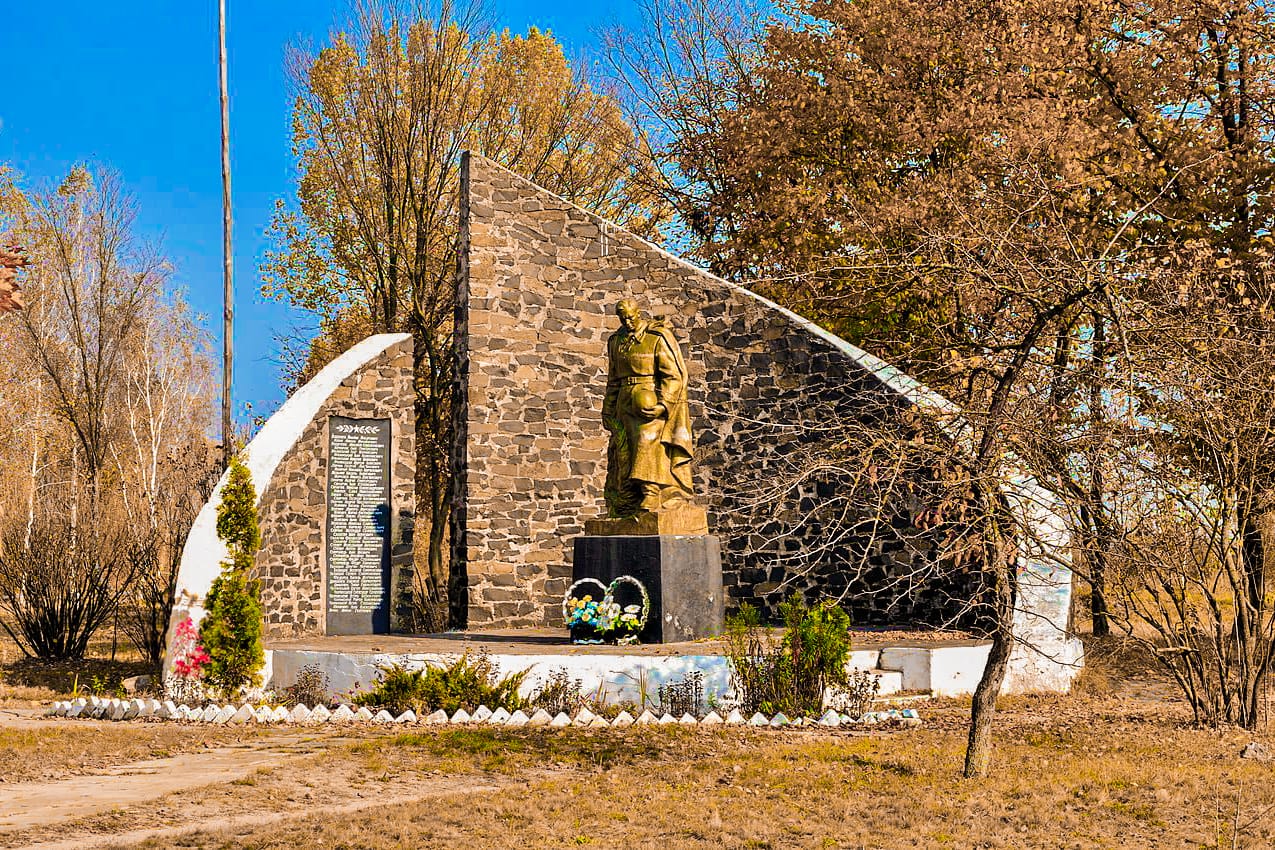 Monument to the Freedom Fighters