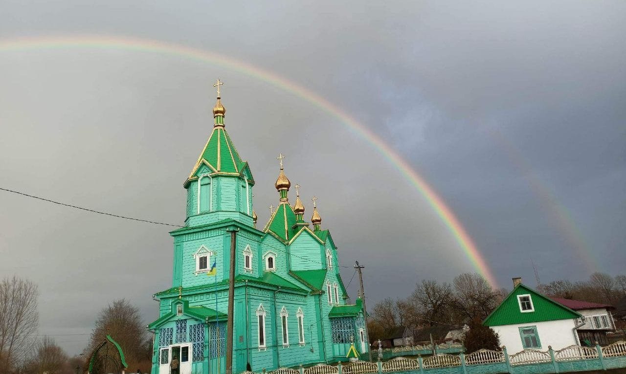Church of the Holy Spirit