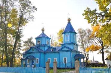 St. Nicholas Church