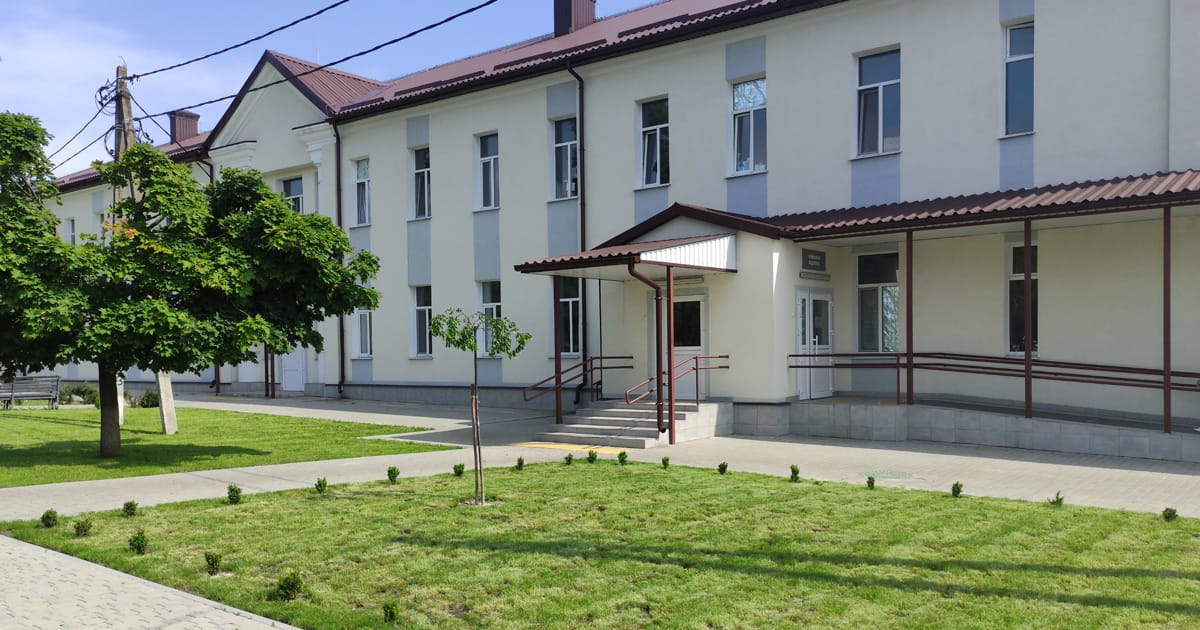 Community Healthcare Facility