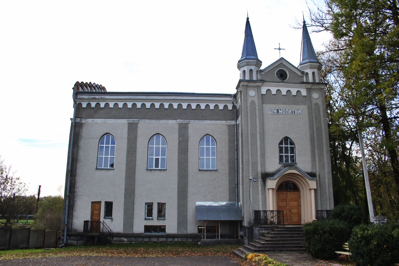 Synagogue (now a house of prayer)