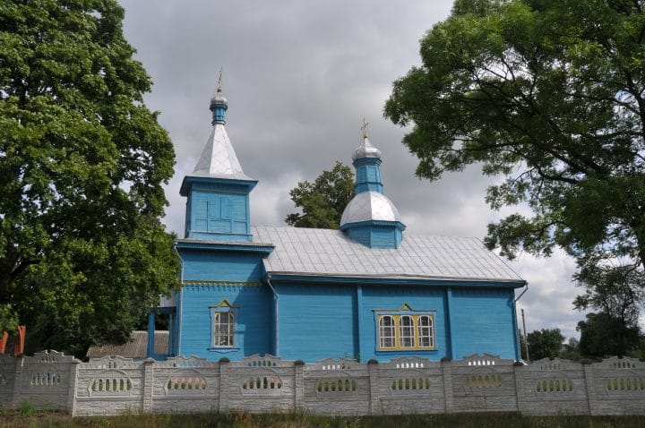 Church of St. John the Theologian, built in 1868 in the village of Ostrivtsi