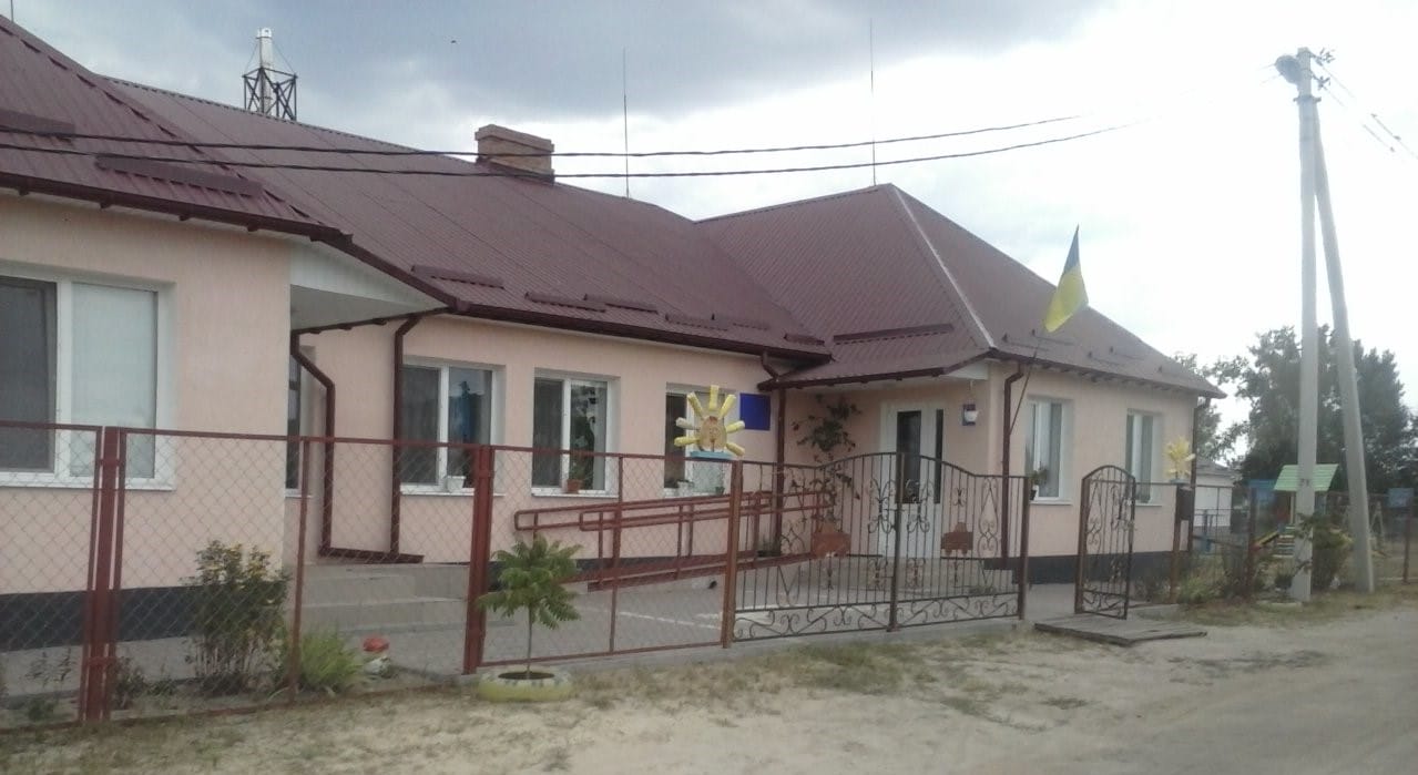 Kindergarten “Vyshyvanka”