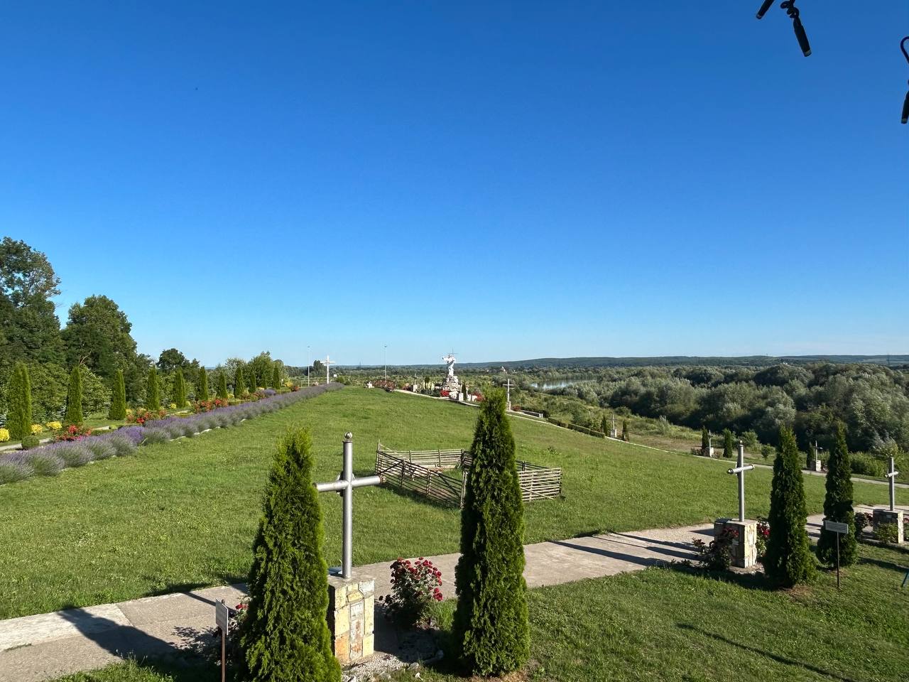Historical and Religious Center